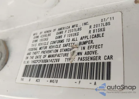 2011 Honda Accord 2.4 Se из США, поврежденный, VIN 1HGCP2F66BA142299